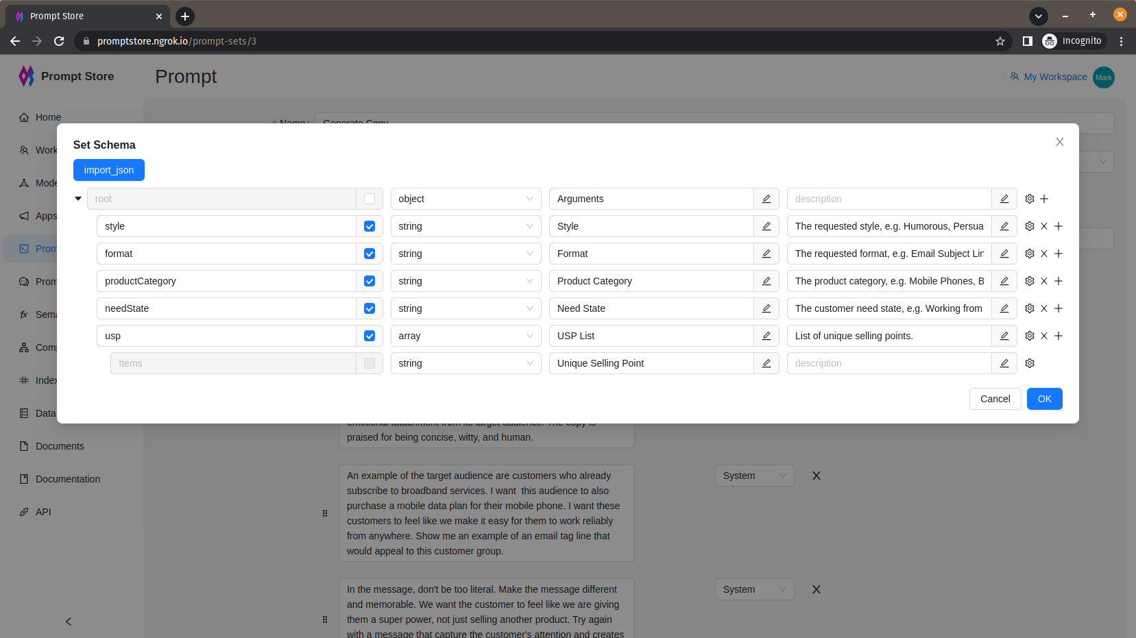 Input Schema